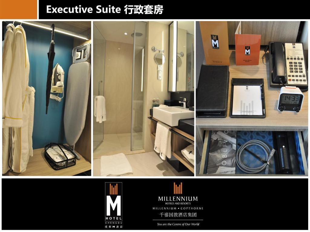 M Hotel Ченду Номер фото