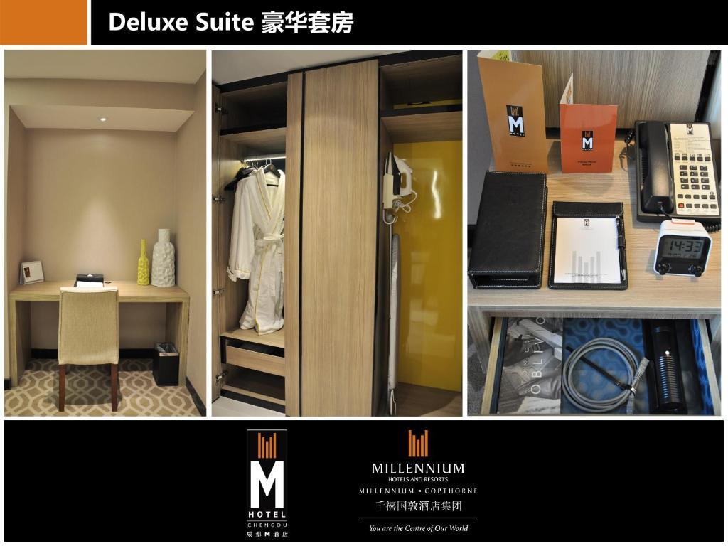 M Hotel Ченду Номер фото