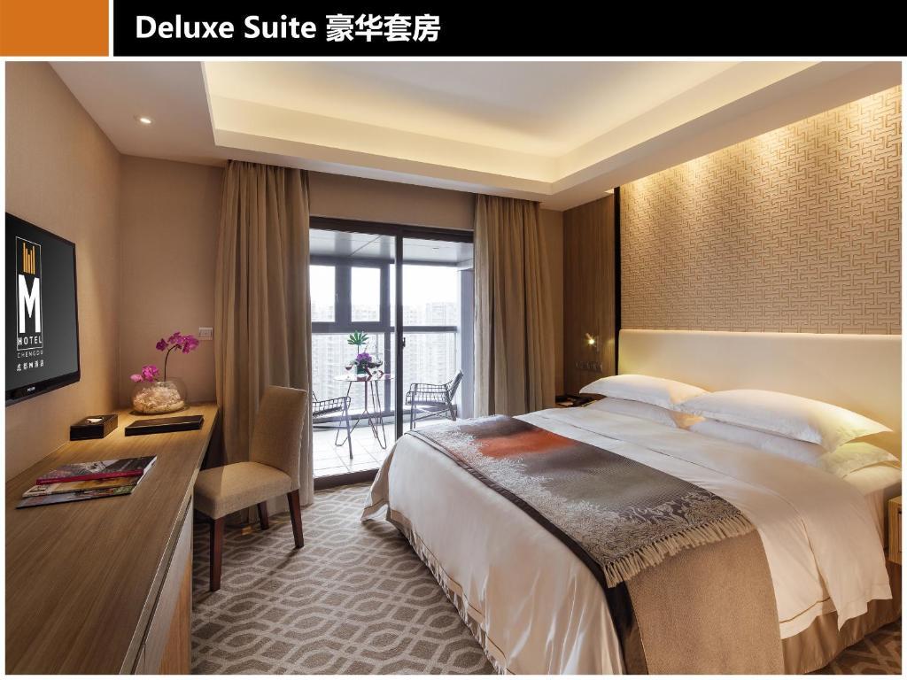 M Hotel Ченду Номер фото