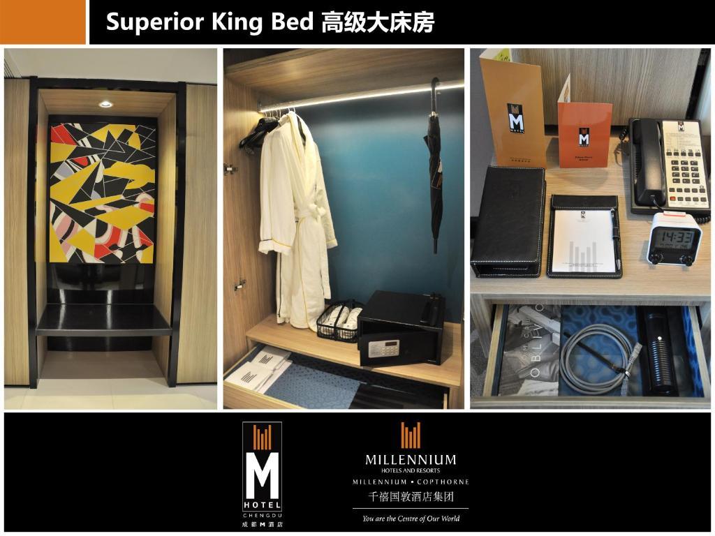 M Hotel Ченду Номер фото