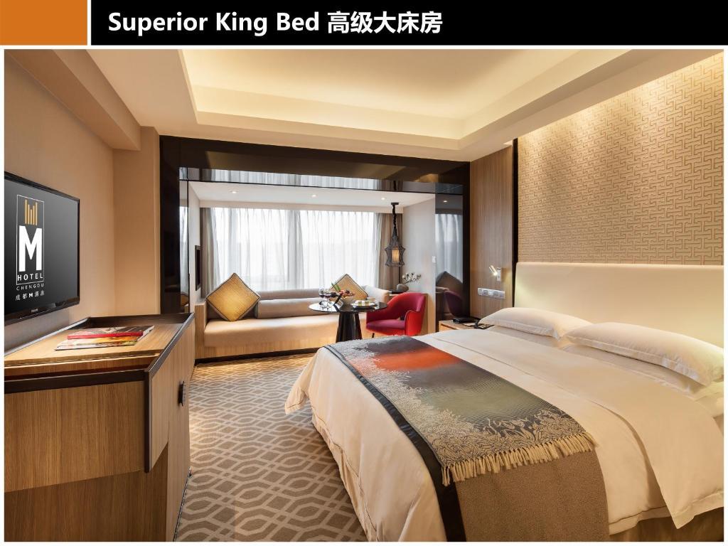 M Hotel Ченду Номер фото